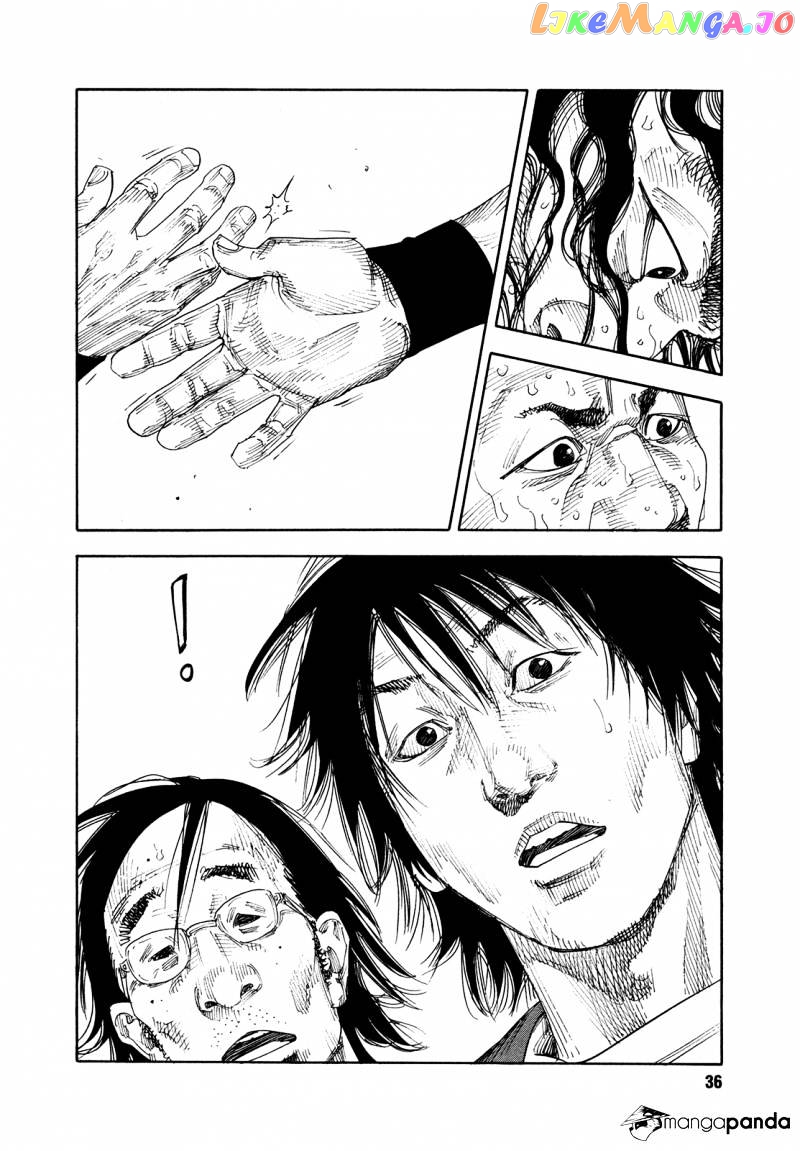 Real, Chapter 73 image 36